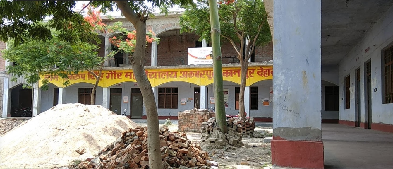 Ram Swaroop Singh Gaur Mahavidyalaya Kasganj
